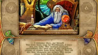 Скриншот 6 к игре 4 Elements