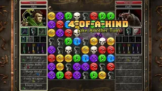 Скриншот 5 к игре Puzzle Quest 2