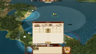 Скриншот 5 к игре Commander: Conquest of the Americas