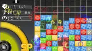 Скриншот 2 к игре Turba