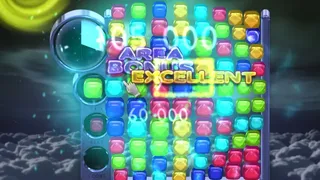 Скриншот 6 к игре Lucid