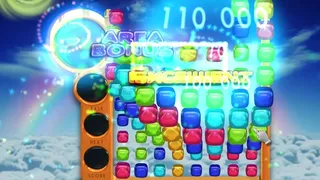 Скриншот 8 к игре Lucid