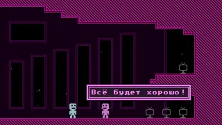 Скриншот 5 к игре VVVVVV