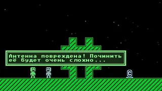 Скриншот 8 к игре VVVVVV