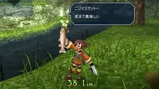 Скриншот 6 к игре Chantelise