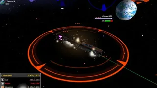 Скриншот 1 к игре Star Ruler