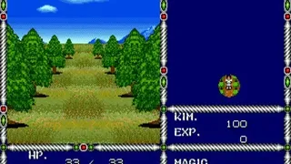 Скриншот 3 к игре Sword of Vermilion