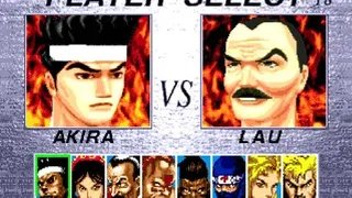 Скриншот 2 к игре Virtua Fighter 2