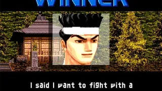 Скриншот 4 к игре Virtua Fighter 2