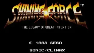 Скриншот 1 к игре Shining Force