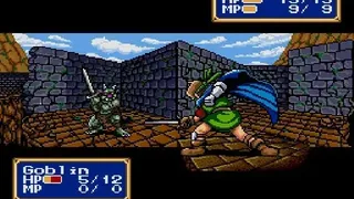 Скриншот 3 к игре Shining Force