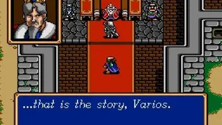 Скриншот 4 к игре Shining Force