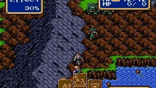 Скриншот 5 к игре Shining Force