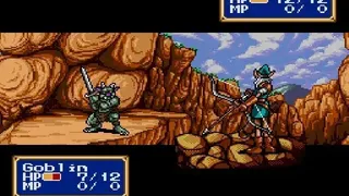 Скриншот 6 к игре Shining Force