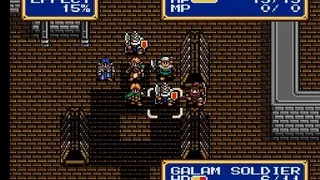 Скриншот 5 к игре Shining Force II