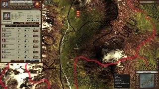 Скриншот 7 к игре Sengoku