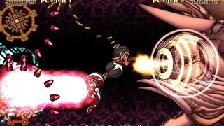 Скриншот 1 к игре GundeadliGne