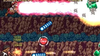 Скриншот 3 к игре GundeadliGne