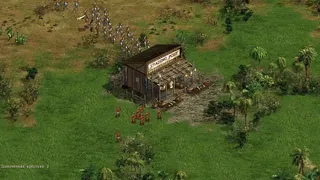 Скриншот 4 к игре American Conquest: Fight Back