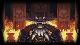 Скриншот 7 к игре Owlboy