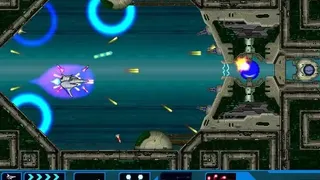 Скриншот 6 к игре SATAZIUS