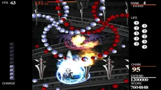 Скриншот 7 к игре eXceed 2nd - Vampire REX