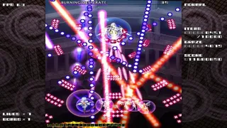 Скриншот 3 к игре eXceed 3rd - Jade Penetrate Black Package