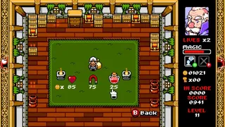 Скриншот 4 к игре Wizorb