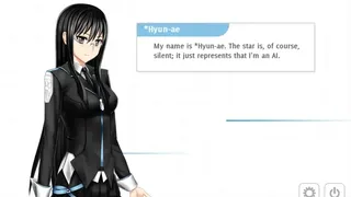 Скриншот 3 к игре Analogue: A Hate Story