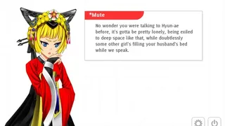 Скриншот 6 к игре Analogue: A Hate Story