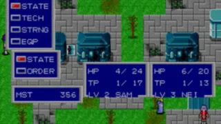 Скриншот 1 к игре Phantasy Star II