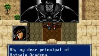 Скриншот 2 к игре Phantasy Star IV: The End of the Millennium