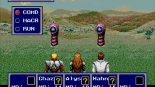 Скриншот 5 к игре Phantasy Star IV: The End of the Millennium