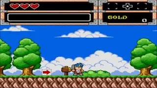 Скриншот 1 к игре Wonder Boy in Monster World