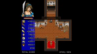 Скриншот 6 к игре Wanderlust: Rebirth