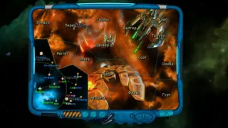 Скриншот 7 к игре Space Rangers HD: A War Apart