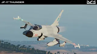 Скриншот 1 к игре DCS World Steam Edition