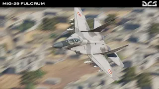 Скриншот 3 к игре DCS World Steam Edition