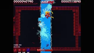 Скриншот 4 к игре Super House of Dead Ninjas