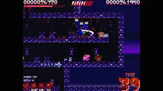 Скриншот 6 к игре Super House of Dead Ninjas