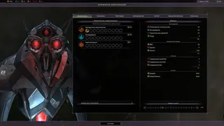 Скриншот 4 к игре Galactic Civilizations III