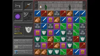 Скриншот 2 к игре 10,000,000