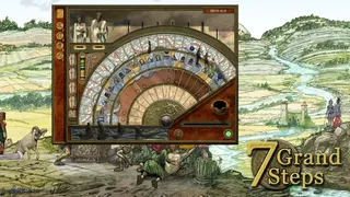 Скриншот 2 к игре 7 Grand Steps, Step 1: What Ancients Begat