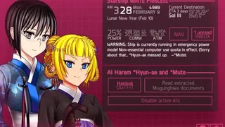 Скриншот 4 к игре Hate Plus
