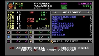 Скриншот 6 к игре Wizardry 6: Bane of the Cosmic Forge