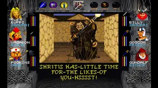 Скриншот 2 к игре Wizardry 7: Crusaders of the Dark Savant