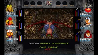 Скриншот 3 к игре Wizardry 7: Crusaders of the Dark Savant