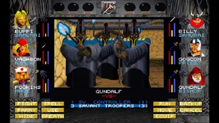 Скриншот 4 к игре Wizardry 7: Crusaders of the Dark Savant