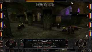 Скриншот 7 к игре Wizardry 8