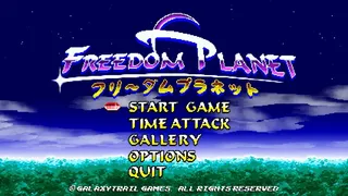 Скриншот 1 к игре Freedom Planet